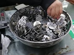 -回坊马二饺子馆