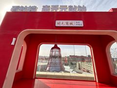 -开元商城(钟楼店)
