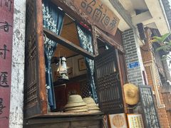 -巍山古城