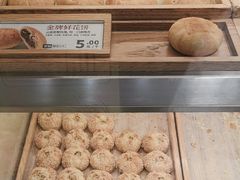 -泸溪河桃酥(西直门凯德店)