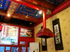 -铸钟褡裢火烧(西三环紫竹桥店)
