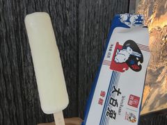-万达广场(东莞东城店)