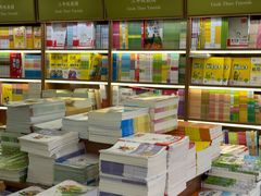 -新华书店(新街口旗舰店)