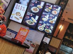 -鑫花溪牛肉米粉(苏州中心店)