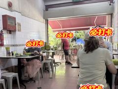 -白蘭閣街蝦麵