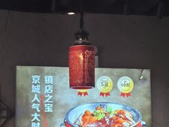 -小城外婆肴私房菜.家宴聚集点(圆明园颐和园·清河上地店)