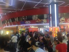 -山文星辉影城(济南和谐广场店)