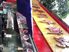 -老黄记手撕烤兔(玉林街店)