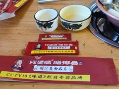 -阿婆情腊排骨火锅(忠义店)