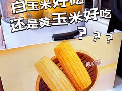 -全家便利店(长江西路店)
