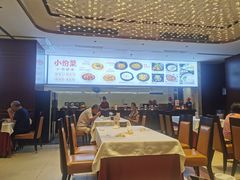 -红杏酒家·地道川菜(锦华万达店)