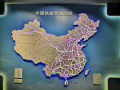 -中国铁道博物馆(正阳门馆)