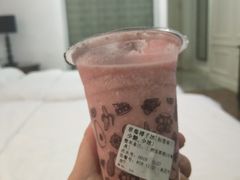 草莓椰子冰-花姨·老电影院果汁冰(88号店)