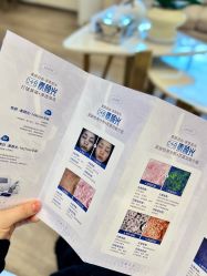 -上海首尔丽格医疗美容医院