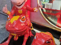 -蛙二爷美蛙火锅基地(温州总店)