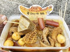 -老day牛杂(官也街总店)