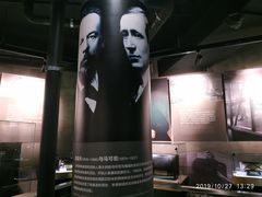 -上海无线电博物馆