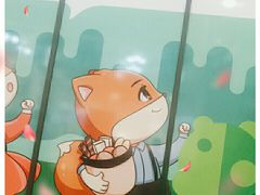 -三只松鼠生活馆(芜湖弋江金鹰店)