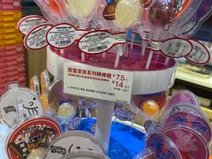 -85度C(深圳佳宁娜店)