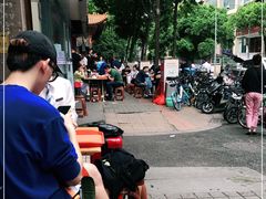 -方中山胡辣汤(成都首店)