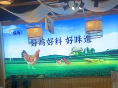 -威哥的菜·地道长沙菜(雨花亭店)