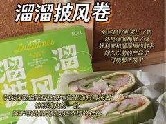 -好利来(南京路一店)