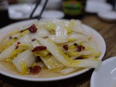 -无招牌