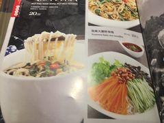 菜单-茶花妹子云南餐厅(北大店)