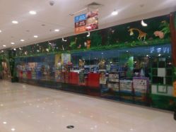 -汤姆小鸟(无锡宝龙广场店)