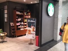 门面-星巴克(成都机场T2店)