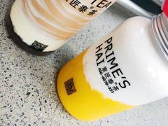 -素匠泰茶(三里屯SOHO工体奶茶店)