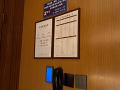 -手佳·水疗汇(嘉益店)