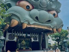 -难波八坂神社