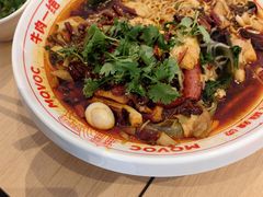 -每味每客·重庆麻辣烫(闵行龙湖天街店)