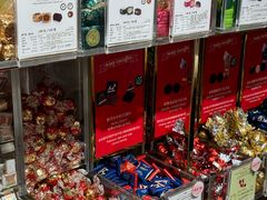 -VENCHI 闻绮(北京汉光店)