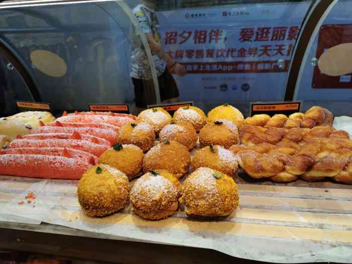 rose&cabin露丝卡文 世界冠军面包(丽影广场店)-"露丝卡文—冠军面包