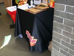 -麦当劳(沙河店)