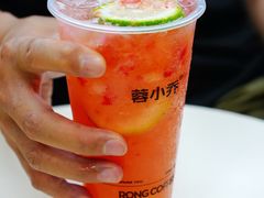 -蓉小乔·RONG COFFEE(春熙路店)