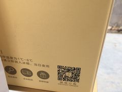 -匠造烘焙(上海工厂店)