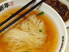鳝丝面-朱新年·苏式汤团·面点(北寺塔店)