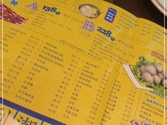 -大吉利·潮汕鲜牛肉火锅(河西店)