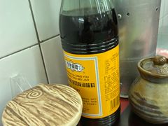 -逸桂禾面馆
