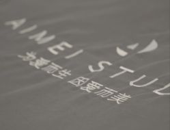 -AM半永久纹眉