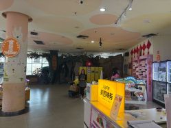 -童梦园主题乐园(天津泉汇购物广场店)