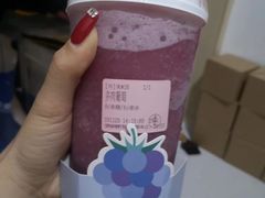 -果呀呀(国金街店)