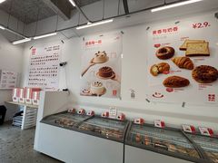-来噻布布 Lets BUBU