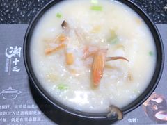 鲜虾干贝粥-潮十三潮汕砂锅粥(高新四路大都荟店)