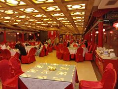 大堂-全聚德(长江路店)