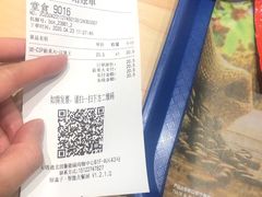 -汉堡王(天津鲁能店)