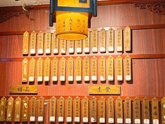 -龙老五汤店(站前西路店)